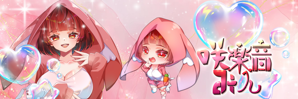 IRIAM プロフィール